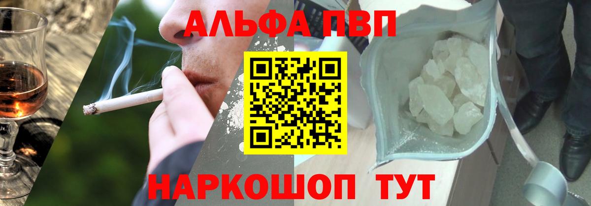 APVP СК Павлово