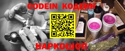 mdpv Ставрополь