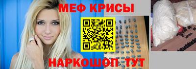 mdpv Славгород
