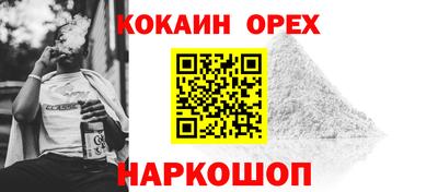 mdpv Славгород