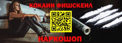 mdpv Славгород