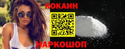 соль ск Среднеуральск