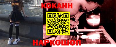 дистиллят марихуана Сланцы