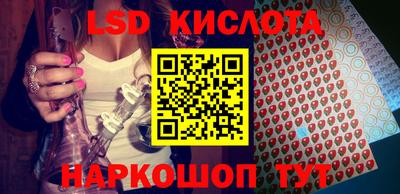 mdpv Славгород