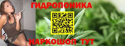 mdpv Ставрополь