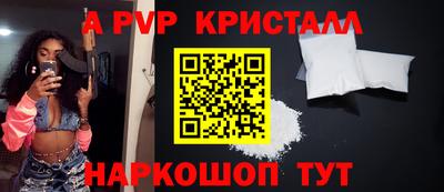 соль ск Среднеуральск