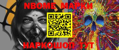 дистиллят марихуана Сланцы
