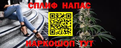 соль ск Среднеуральск