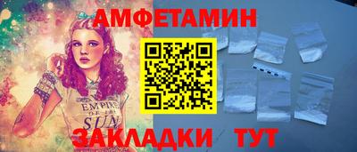 mdpv Славгород