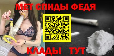 mdpv Ставрополь