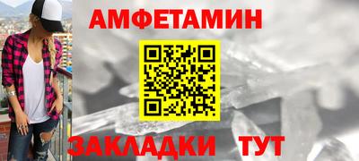 mdpv Славгород
