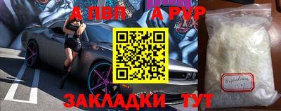 дистиллят марихуана Сланцы