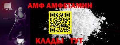 соль ск Среднеуральск