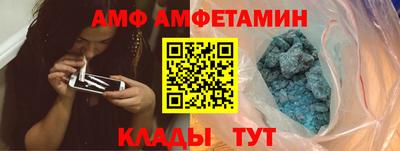 индика Славянск-на-Кубани