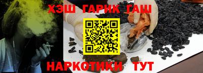 mdpv Ставрополь
