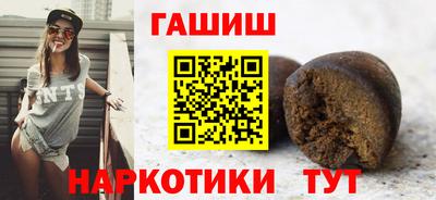 mdpv Славгород