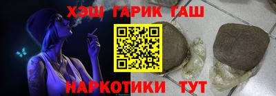 mdpv Славгород