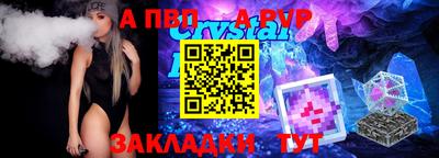 mdpv Славгород