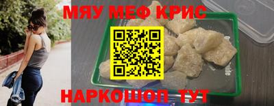 mdpv Славгород