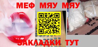 дистиллят марихуана Сланцы