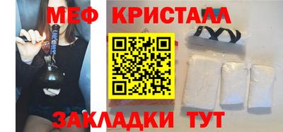 mdpv Славгород